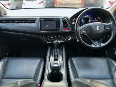 Honda HR-V 1.8 รุ่น EL Top สุด Sunroof A/T ปี 2015 รูปที่ 7