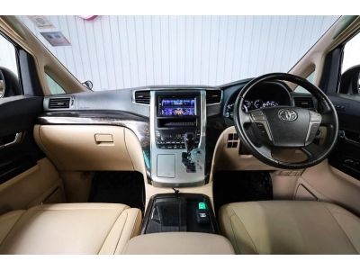 2012 TOYOTA ALPHARD 2.4 HYBRID รูปที่ 7