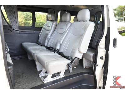 Toyota Hiace 3.0 (ปี 2016) ตัวเตี้ย D4D Van รูปที่ 7