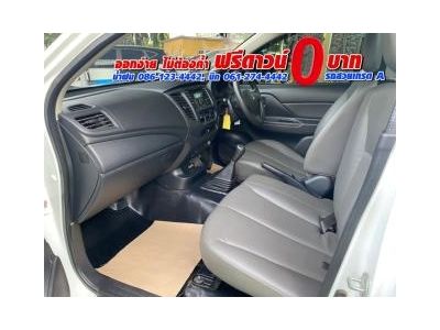 ออกรถ 0 บาทMITSUBISHI TRITON ตอนเดียว 2.5 GL ปี 2021 รูปที่ 7