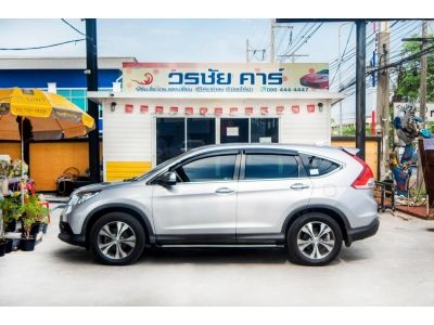 Honda CRV EL 2.4 4wd รูปที่ 7