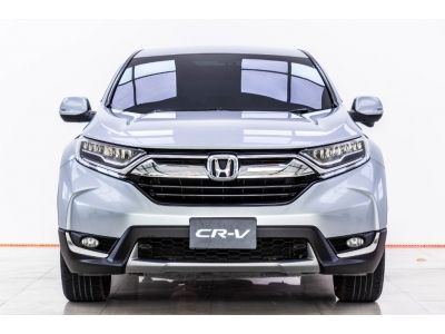 2017 HONDA CR-V 2.4 EL 4WD  ผ่อน 6,581 บาท 12 เดือนแรก รูปที่ 7