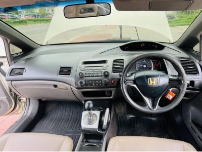 2006 HONDA CIVIC 1.8 AUTO รูปที่ 7