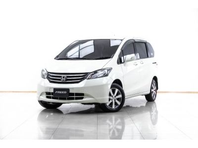 2012 HONDA FREED 1.5 E ผ่อน 4,211 บาท 12 เดือนแรก รูปที่ 7