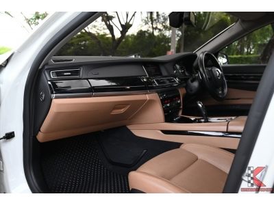 BMW ActiveHybrid 7 L 3.0 (ปี 2014) F02 Sedan รูปที่ 7