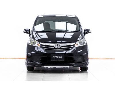 2013 HONDA FREED 1.5 EL ผ่อน 4,493 บาท 12 เดือนแรก รูปที่ 7