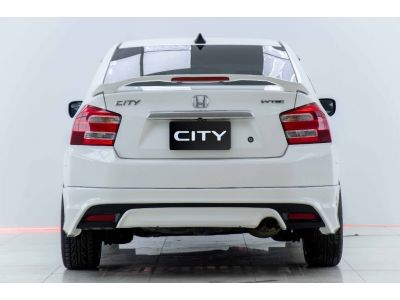 2012 HONDA CITY 1.5 S เกียร์ธรรมดา MT ผ่อนเพียง 1,960 บาท 12เดือนแรก รูปที่ 7