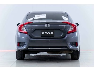 2020 HONDA CIVIC FC 1.8 E  ผ่อน 5,593 บาท 12เดือนแรก รูปที่ 7