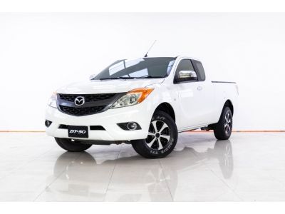 2012 MAZDA BT-50 PRO 2.2 V FREESTYLE ผ่อน 2,613 บาท 12 เดือนแรก รูปที่ 7