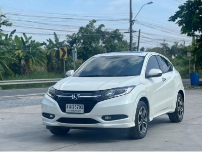 2015 HONDA HRV 1.8 EL TOP รูปที่ 7