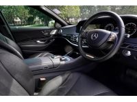 Mecedes-Benz S300 Bluetec AMG ปี 2015 ไมล์ 14x,xxx Km รูปที่ 7