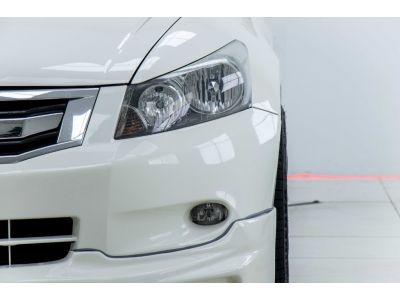 2010 HONDA ACCORD 2.0 E รูปที่ 7