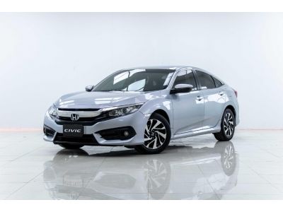 2017 HONDA CIVIC FC 1.8 EL  ผ่อน  4,769 บาท 12เดือนแรก รูปที่ 7