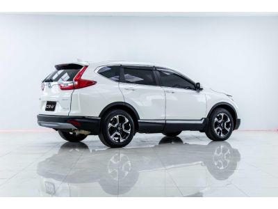 2018 HONDA CR-V 2.4 EL 4WD  ผ่อนเพียง 6,828 บาท 12 เดือนแรก รูปที่ 7