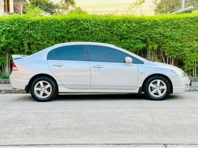 Honda Civic 1.8 S AS A/T ปี 2007 รูปที่ 7