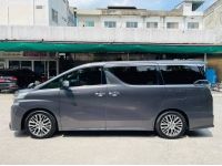 Toyota Vellfire 2.5 ZG EDITION 2015 รูปที่ 7