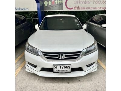 รถบ้าน Honda Accord 2.0 (G9) EL i-VTEC Sedan ปี 2013 รูปที่ 7