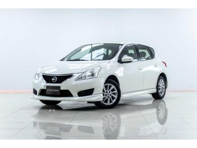 2014 NISSAN PULSAR 1.6 S  ผ่อน  2,678 บาท 12 เดือนแรก รูปที่ 7