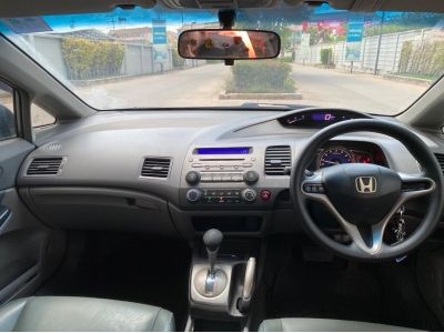 2010 HONDA CIVIC 1.8S รูปที่ 7