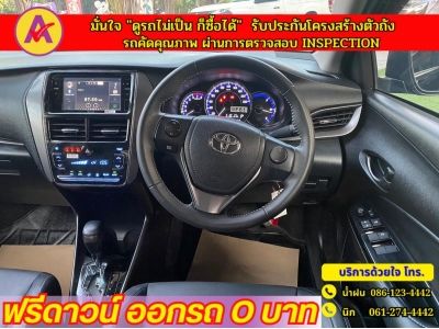 TOYOTA YARIS ATIV 1.2 SPORT ปี 2022 รูปที่ 7