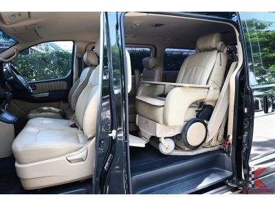 Hyundai H1 2.5 ( ปี2017 ) Elite รหัส4128 รูปที่ 7