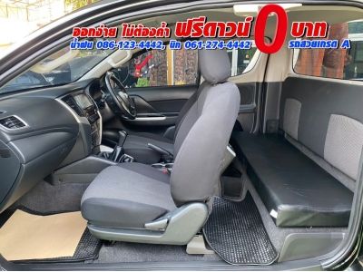 MITSUBISHI TRITON CAB 2.4 GLS PLUS ปี 2022 รูปที่ 7