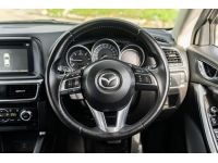 Mazda CX5 2.2 XDL 4WD ปี 2017 รูปที่ 7