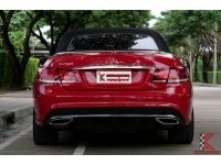 Benz E200 2.0 ( ปี2014 ) W207 AMG Dynamic Cabriolet รหัส8780 รูปที่ 7