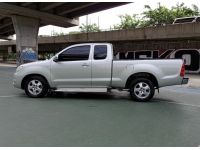 Hilux Vigo 2.5 MT  4488 รูปที่ 7