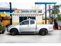 ISUZU D-MAX 2.5 Z VGS SPACE CAB HI LANDER A/T ปี2012 รูปที่ 7