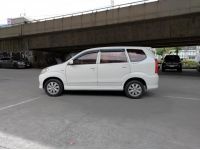 Toyota Avanza 1.5 E Auto  ปี 2011 7440-156 รูปที่ 7