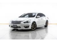 2014 NISSAN TEANA 2.5 XV NAVI SUNROOF ผ่อน 4,161 บาท 12 เดือนแรก รูปที่ 7