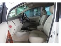 2012 TOYOTA INNOVA 2.0 V รูปที่ 7