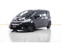 2013 HONDA FREED 1.5 SE (MNC)  ผ่อน 4,305 บาท 12 เดือนแรก รูปที่ 7