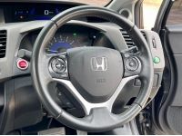 HONDA CIVIC FB 2.0 EL i-VTEC A/T ปี 2012 รูปที่ 6