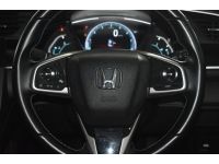 HONDA CIVIC 1.8EL A/T ปี 2019 รูปที่ 7