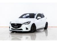 2016 MAZDA 2 1.5 XD SPORT HIGH CONNECT 5DR  ผ่อนเพียง 3,039 บาท 12 เดือนแรก รูปที่ 7