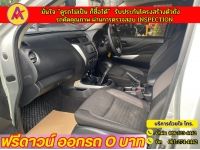 NISSAN NAVARA CAB 2.5SL  ปี 2022 รูปที่ 7