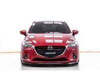 2016 MAZDA 2 1.3 HIGH CONNECT SPORT  ผ่อน  2,922 บาท 12 เดือนแรก รูปที่ 7