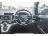 Honda รูปที่ 7