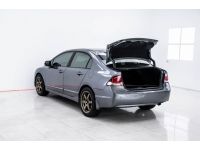 2011 HONDA CIVIC FD 1.8 E มีรถให้เลือกมากกว่า 1,400 คัน รูปที่ 7