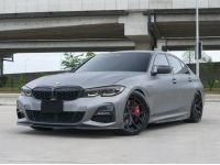 2020 BMW Series 3 330e M-Sport G20 รูปที่ 7