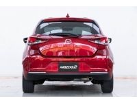 2021 MAZDA 2 1.3 S 5DR ผ่อน  3,863  บาท 12 เดือนแรก รูปที่ 7