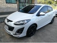 mazda 2  1.5  elegance limited edition  ปี 2014 สีขาวมุก รูปที่ 7