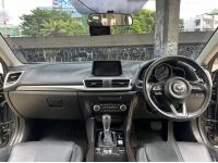 Mazda 3 2.0 C Auto 1835-075 เพียง 429,000 รูปที่ 7