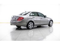 2008 MERCEDES-BENZ C-CLASS C200 KOMPRESSOR AVANTGARDE W204 รูปที่ 7