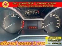 MAZDA BT-50 PRO FREESTYLE CAB 2.2V ปี 2019 รูปที่ 7