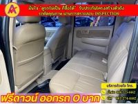 TOYOTA VIGO 4 DR 3.0 G 4WD เกียร์ธรรมดา ปี 2006 รูปที่ 7