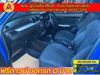 SUZUKI SWIFT 1.2 GL ปี 2022 รูปที่ 7