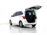 2013 HONDA FREED 1.5 SE เบนซิน LPG  ผ่อน 3,554 บาท 12 เดือนแรก รูปที่ 7